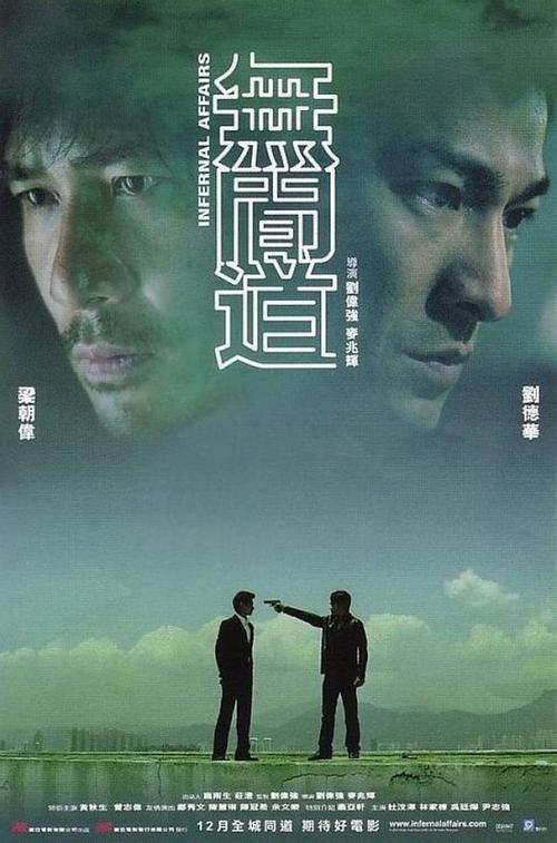 郑州新房不动产证办理流程